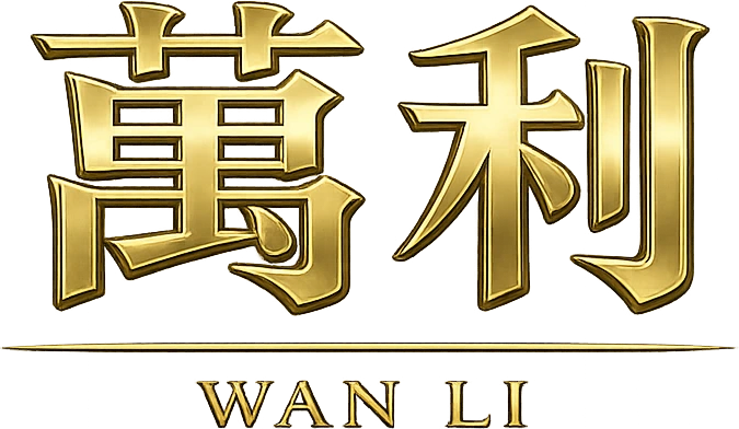 萬利会员注册｜萬利代理加盟｜www.2132027.com｜www.2132028.com